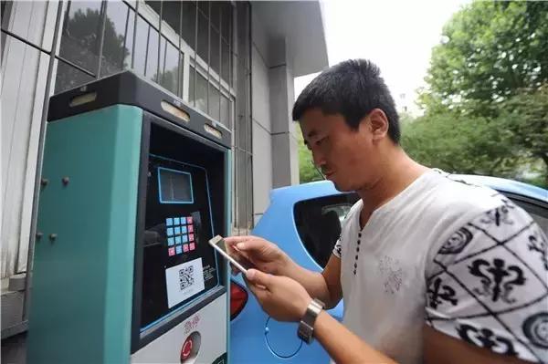 快看！石家庄也有共享汽车了！使用简单，每小时15元加电费