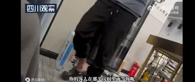 实地探访!成都私人影院美女陪看可亲嘴摸胸可过夜,未成年也可以