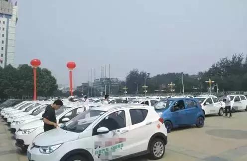 快看！石家庄也有共享汽车了！使用简单，每小时15元加电费
