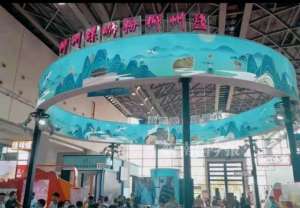 柳州嘉诚汽车(“柳州制造”新能源产品亮相东博会，目前签约总额3245亿元)