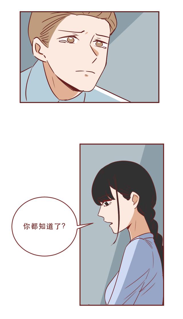 美女囚犯20岁时被枪决,行刑前,她要求取下避孕环,真实改编