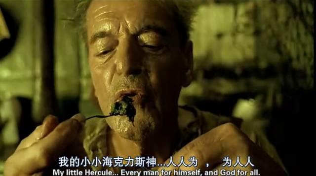 这个人剥完你的上衣之后，可能还要吃你的肉