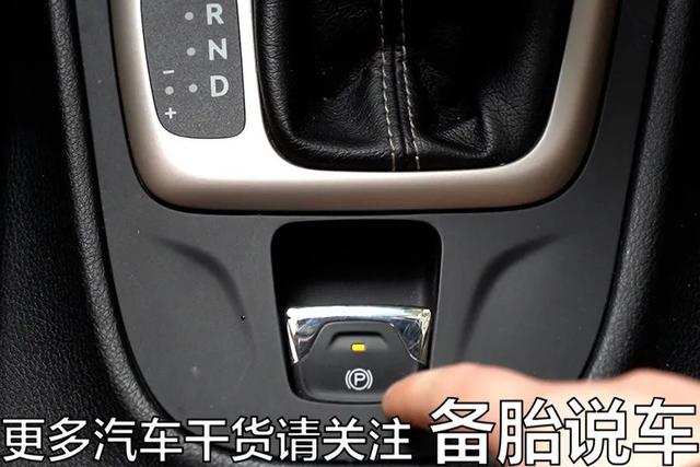 网上所谓的自动挡正确启动和停车方式，真的有用吗