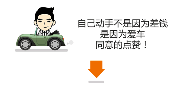 学会这招再也不用去4S店做轮胎清洗翻新！比舔的还干净
