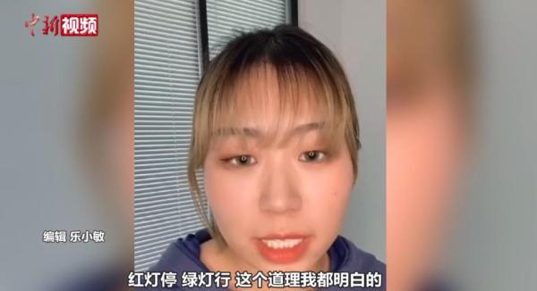 踩点上班被老板“偷拍”爆红的姑娘找到了,她这么说