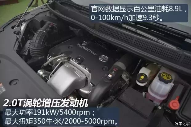 这款家用神车动力提升又省油，销量碾压碾压同级对手，你不看看？