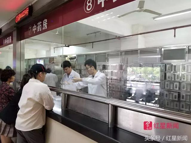 26岁药师留下遗书出走：不要来找，不肖子不配让你们“送终”