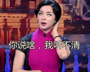 真人美女拍拍(51岁金星意大利度假，穿开叉裙性感妩媚，脖子引起了所有人的注意)