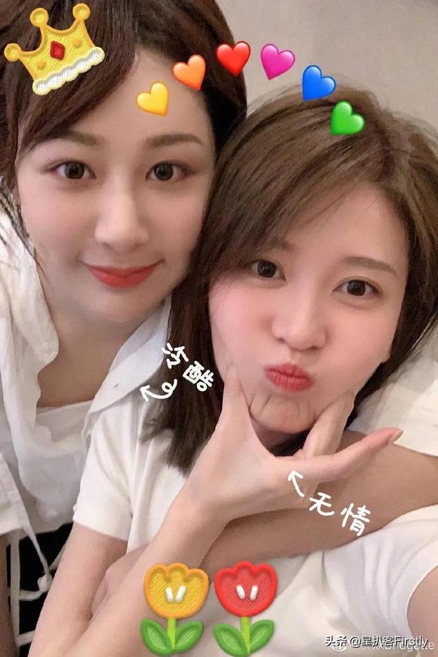 欢乐颂五美现状刘涛直播，王子文生娃，乔欣恋爱，只有杨紫这样做