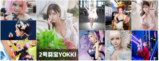 8大顶级美女坐镇，DNF刃影Cosplay票选活动全网开启