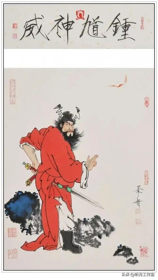 当代绘画大师崔景哲二十八幅经典工笔画作品深度赏析