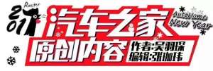 汽车翻新技术(学会这招再也不用去4S店做轮胎清洗翻新比舔的还干净)