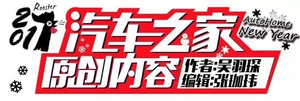 学会这招再也不用去4S店做轮胎清洗翻新！比舔的还干净