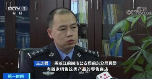 闹市区暗藏制油黑工坊：声称代替汽油，民警实验后发现大问题