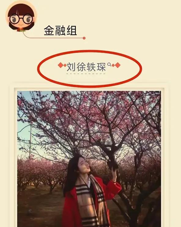 闹大!女教师出轨男学生,大尺度照片曝光