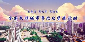 跌进美女老板的爱情陷阱2(贵阳一男子网恋被骗44万余元，“女友”竟是抠脚大汉)