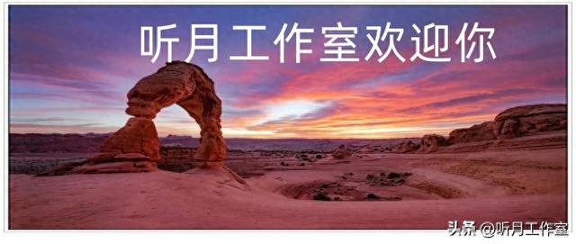 当代绘画大师崔景哲二十八幅经典工笔画作品深度赏析