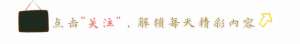 美女生个怪物(重庆妈妈连生3个“盆栽娃娃”，丈夫摔成脑震荡后，还拼命生四胎)