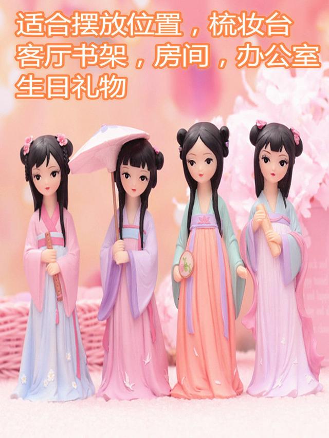 分享女生房间桌面装饰摆件，汽车摇头摆件。