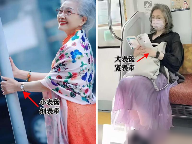 被“上海地铁奶奶”惊艳了！白发不染，首饰不戴金，美得优雅高级