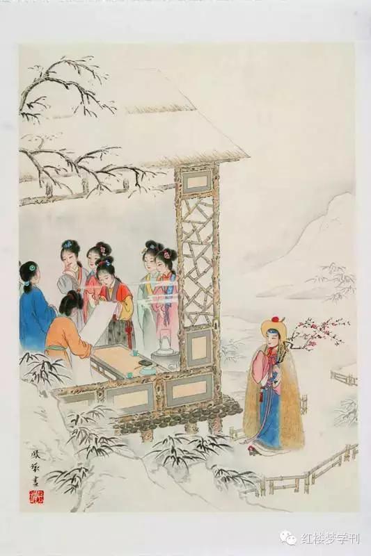 《红楼梦》中的闺阁私语情话——从二十五回凤姐打趣黛玉的“婚事