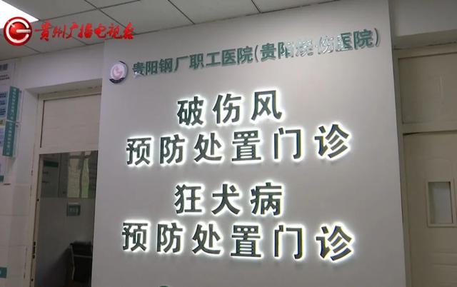 注意！贵阳一女子踩到铁钉没重视，结果差点…… 医生：病死率高，非常危险！