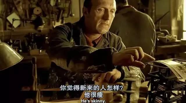 这个人剥完你的上衣之后，可能还要吃你的肉