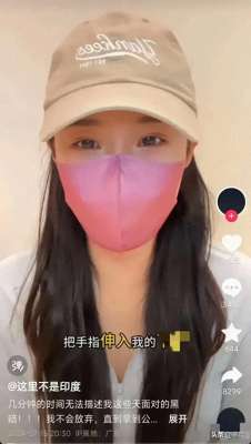 脱了美女衣服就干(离谱美女治疗落枕，却强制被脱了裤子，还将手伸入下体)