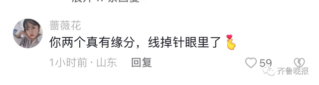 山东姑娘和南方女孩合买一棵白菜!一个要菜帮,一个要菜叶,网友吵翻了