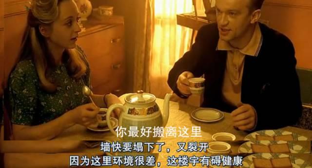 这个人剥完你的上衣之后，可能还要吃你的肉