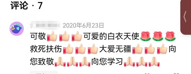 北京街头生死营救;短裙护士与生命赛跑,生死瞬间命运的十字路口