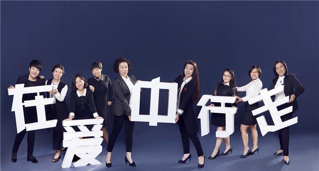 第一张就惊艳！河北这所小学女教师时尚写真超有文艺范儿