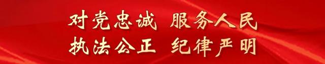 做任务就能“约”？注意！是诈骗！揭秘“免费约炮”骗局！