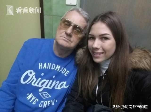 21岁美女倒追74岁老汉！老汉已有3名子女，不顾家人反对9月办婚礼