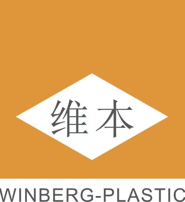 微型行星齿轮箱的一级行星齿轮之选材