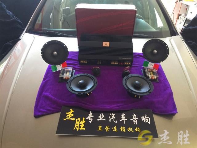 八代雅阁4门隔音+DR+诗曼165+卡莱4路A808——杰胜汽车音响隔音