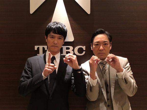 《半泽直树》男星惊爆「强脱女子内衣揉胸」恶行曝!受害者患PTSD提告