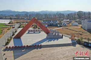 (新春走基层)访长征国家文化公园江西广昌段:红色基因薪火相传