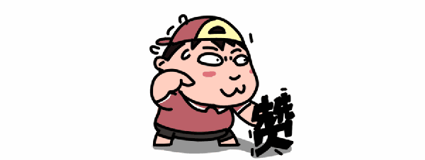 珍贵老照片,日军强征慰安妇,身上涂满奶油的性感美女