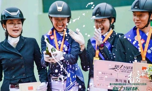 好样的!阳春籍女选手邱惠怡获全国马术盛装舞步冠军