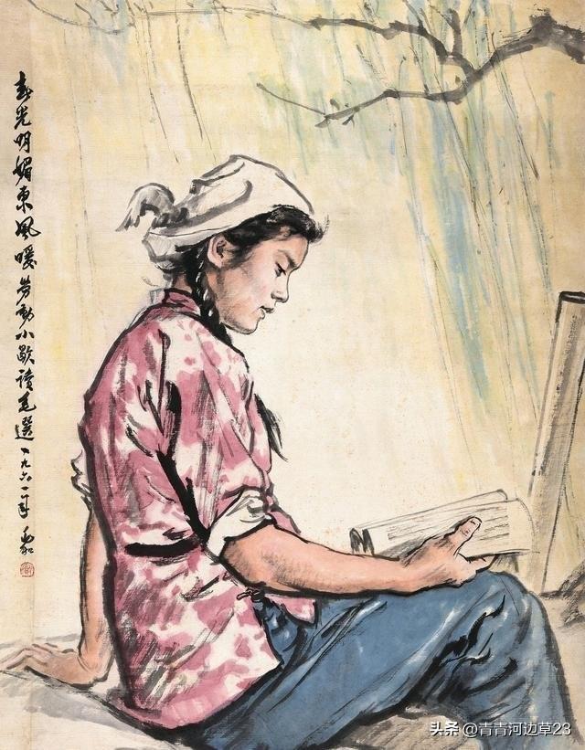 珍贵老照片,日军强征慰安妇,身上涂满奶油的性感美女