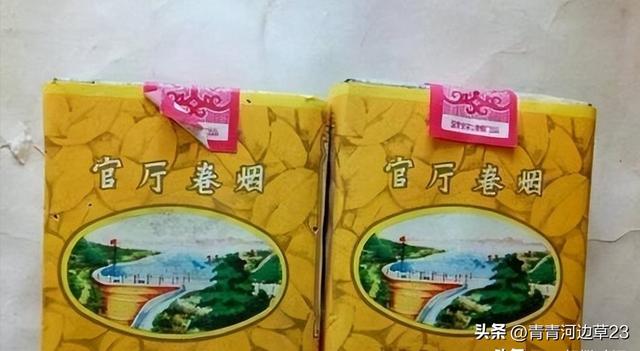 珍贵老照片,日军强征慰安妇,身上涂满奶油的性感美女