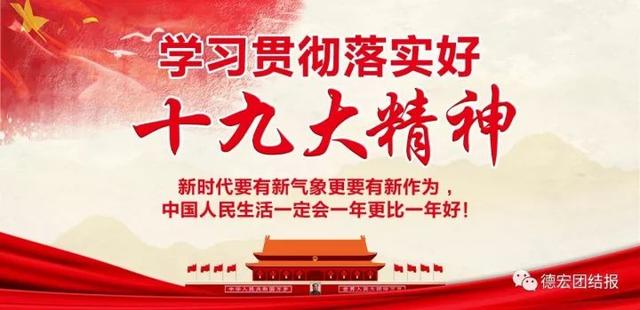 这名中缅混血女孩叫素素,她的故事令人动容!