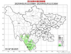 广安至遂宁汽车时刻表(四川人 限量版晴天开启，周末抓紧晒→)
