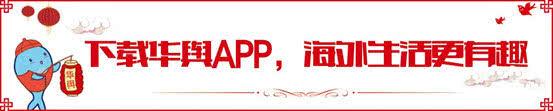 隔离10周,英国女王骑马亮相!爱马的她曾赢得超过880万美元的奖金