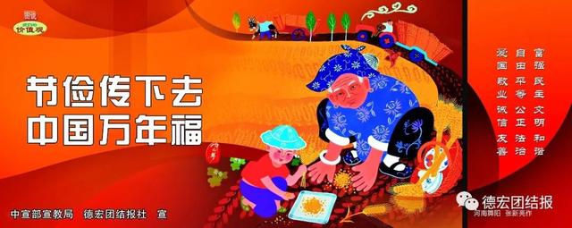 这名中缅混血女孩叫素素,她的故事令人动容!