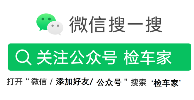 10年6万公里实表,全车原漆,17万买奥迪A7装“波一”,千值万值
