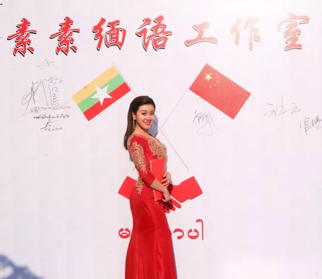 这名中缅混血女孩叫素素,她的故事令人动容!