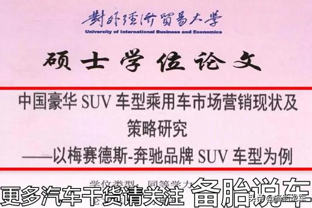 为什么越来越多车都用CVT和双离合?是为了偷工减料吗?