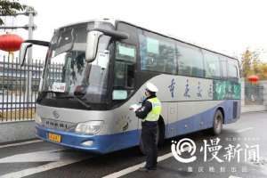 重庆机场到大足汽车站时刻表(今起，重庆机场T3长途汽车站开通7条应急运输班线)